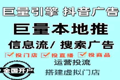 案例对比：SEM推广代运营前后变化